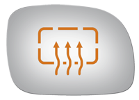 SIDE VIEW MIRROR HEATED